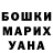 Гашиш VHQ Lidia Belkova