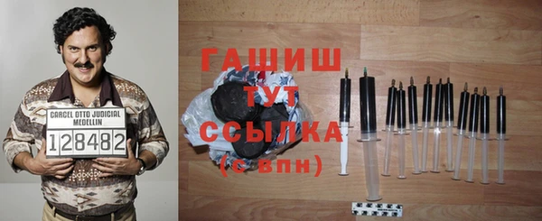 скорость mdpv Кукмор