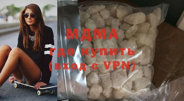 меф Краснотурьинск