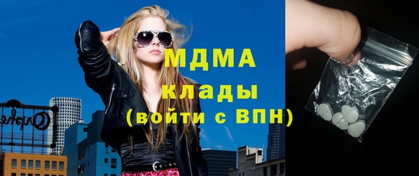 меф Краснотурьинск