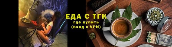 jwh Красноперекопск