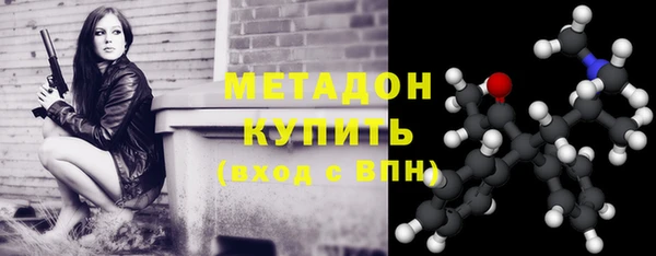 меф Краснотурьинск