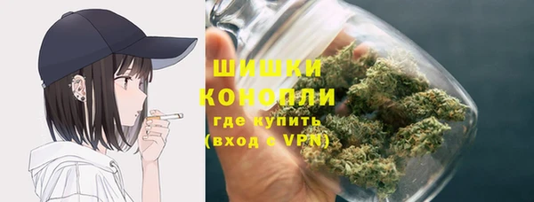 скорость mdpv Кукмор