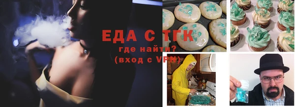 jwh Красноперекопск