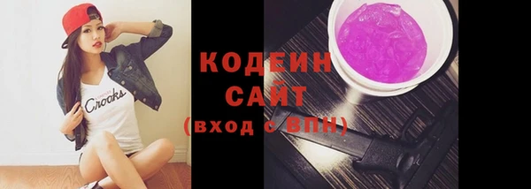 меф Краснотурьинск