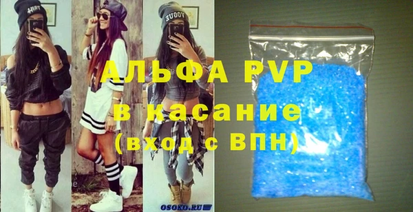 ПСИЛОЦИБИНОВЫЕ ГРИБЫ Краснослободск