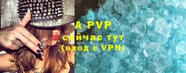 меф Краснотурьинск
