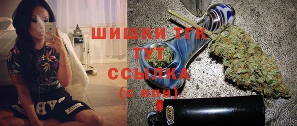 jwh Красноперекопск