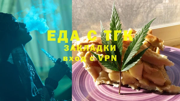 jwh Красноперекопск