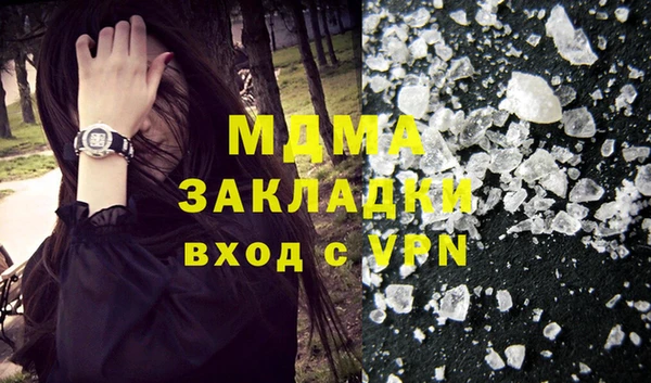 меф Краснотурьинск