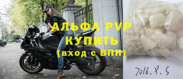 меф Краснотурьинск