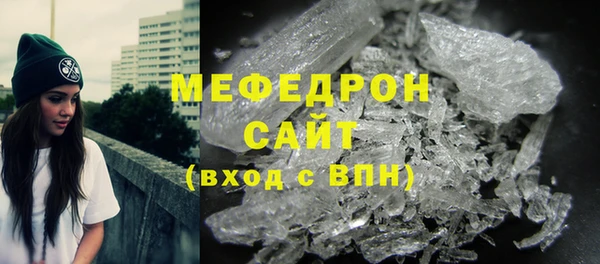 jwh Красноперекопск