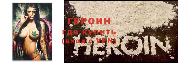 скорость mdpv Кукмор