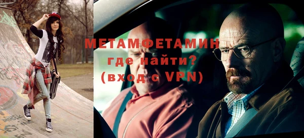 скорость mdpv Кукмор