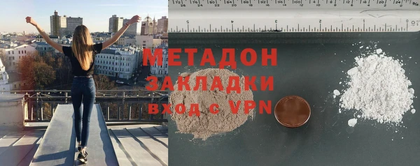 меф Краснотурьинск